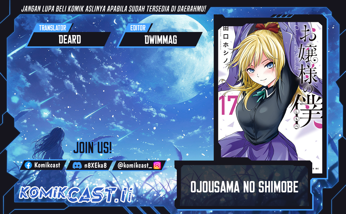 Ojou-sama no Shimobe Chapter 149 Gambar 1